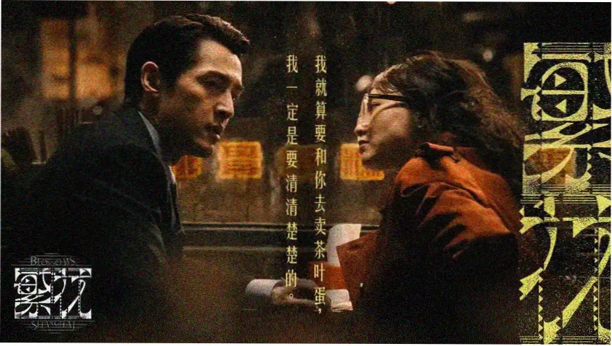 蜜芽视频精选推荐