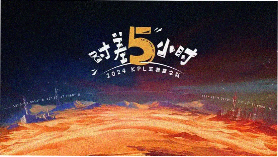 蜜芽视频动漫新番
