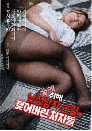 蜜芽视频动漫资讯
